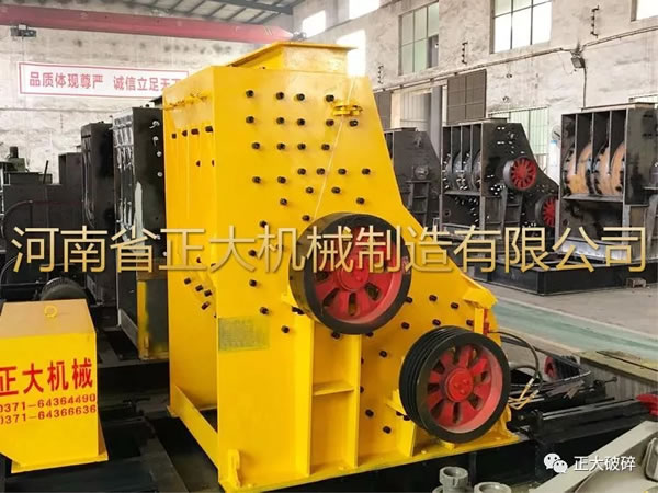 水泥廠粉碎機