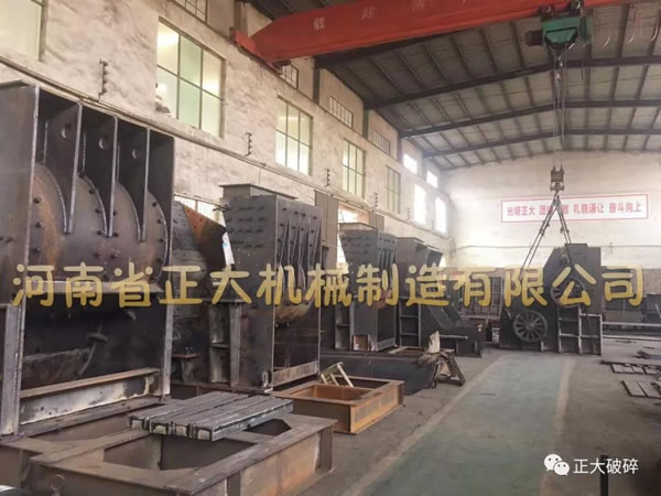頁巖粉碎機