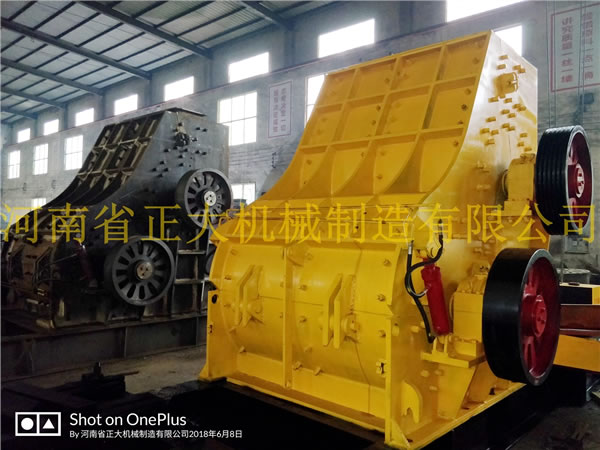 建材公司粉碎機