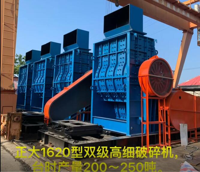 正大雙腔高細破碎機助力煤礦綠色開采十二年